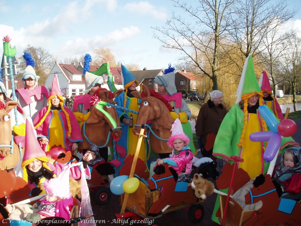 P2020006 Piepenplassite